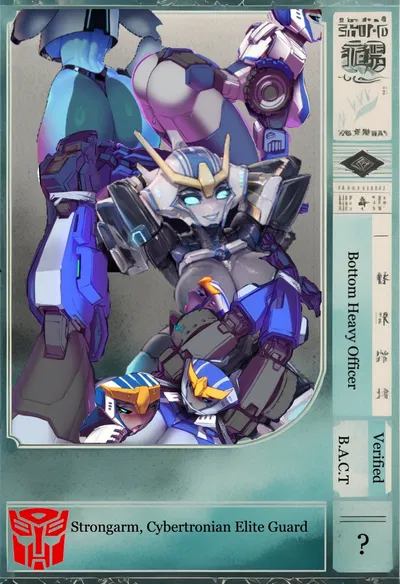 Cadet Strongarm