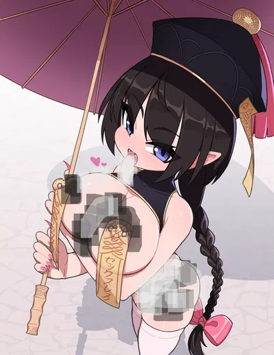 Jiangshi Assault