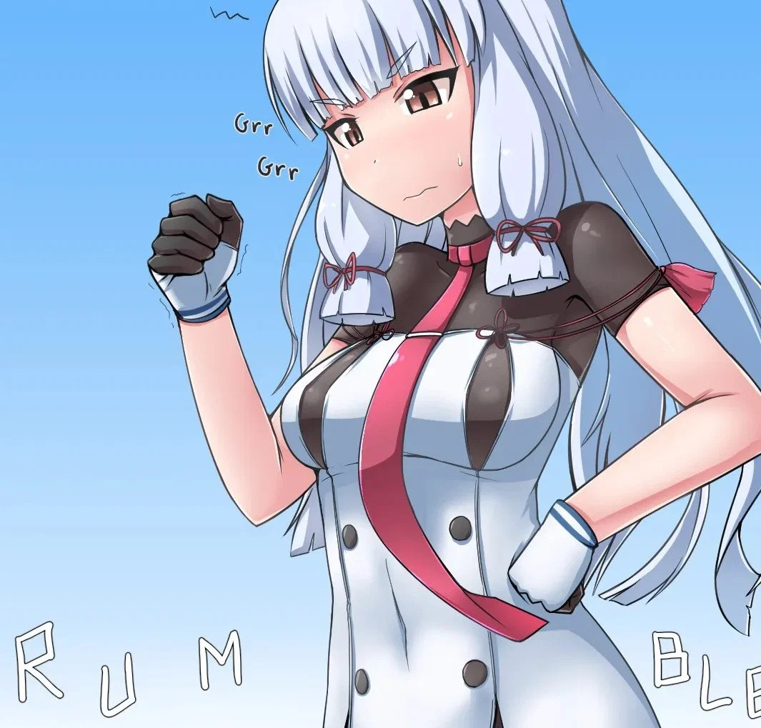 Murakumo in Tiny People's World