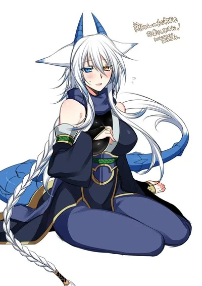 Suzu Glacialis