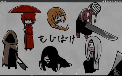 Homicipher roommates
