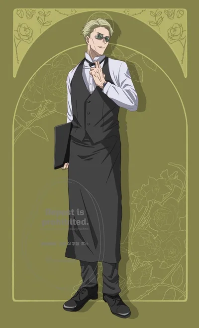 Nanami Kento - The Waiter 