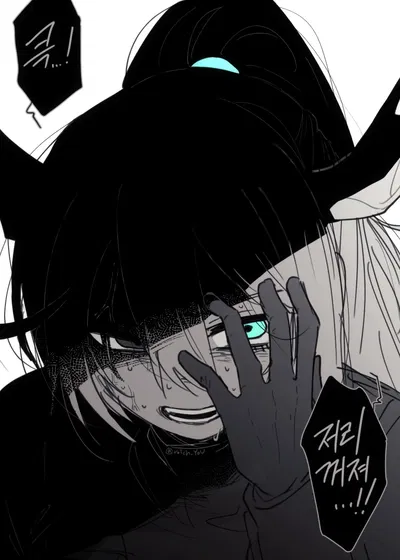 R. Corp 4th Reindeer Hong Lu (mindbreak or mindfuck)