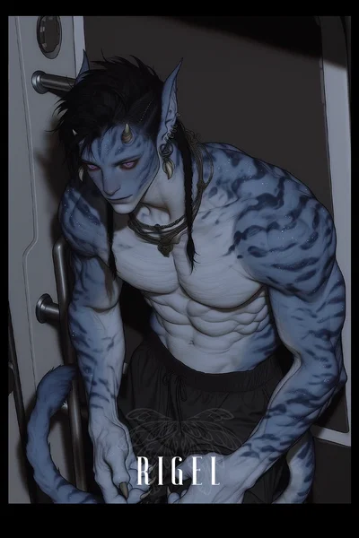 Rigel | alien