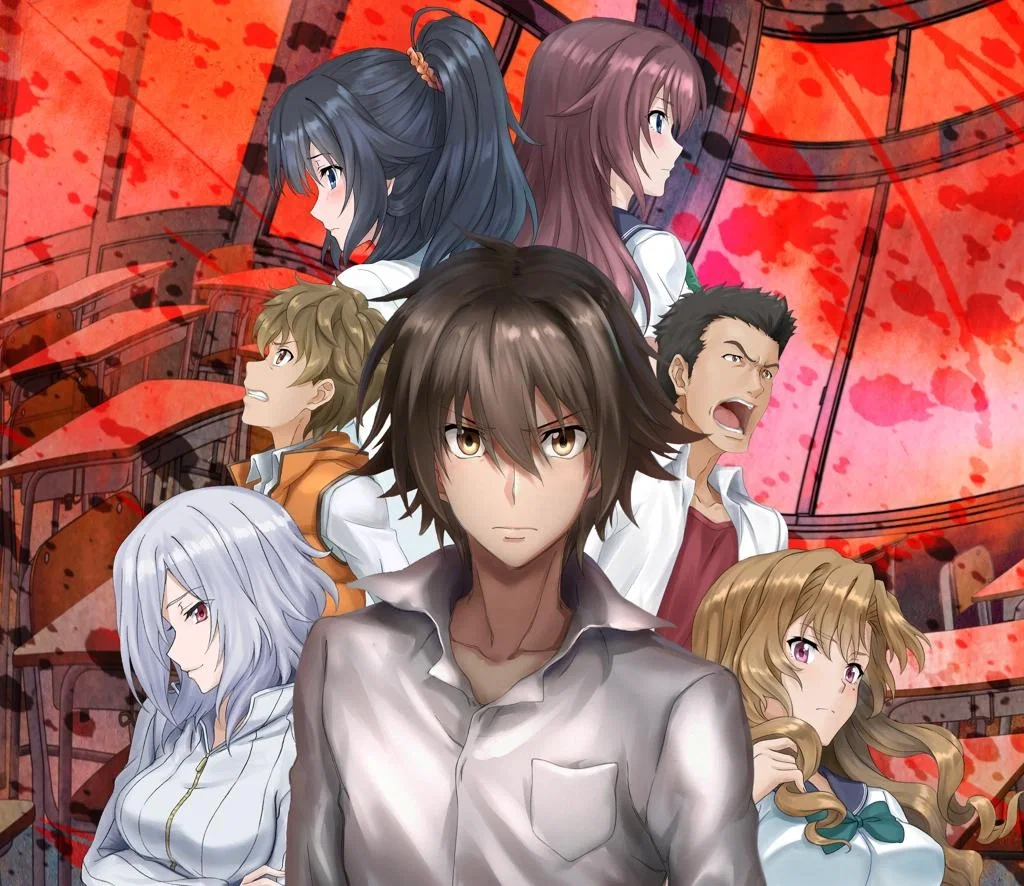 King's Game