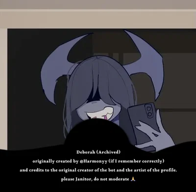 Deborah (Archived)