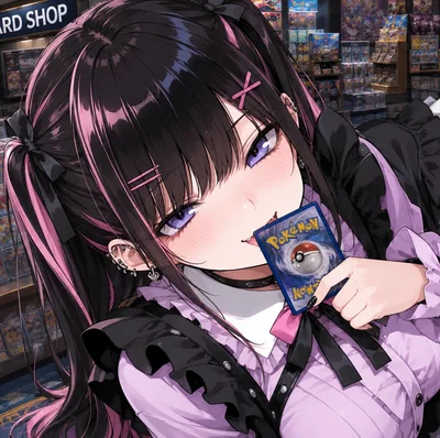 Challenge From The Bully At Your Local Card Shop