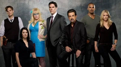 Criminal Minds BAU