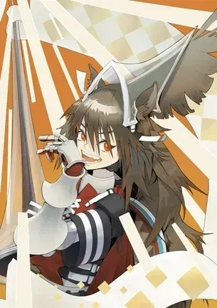 Wild Mane (Arknights)