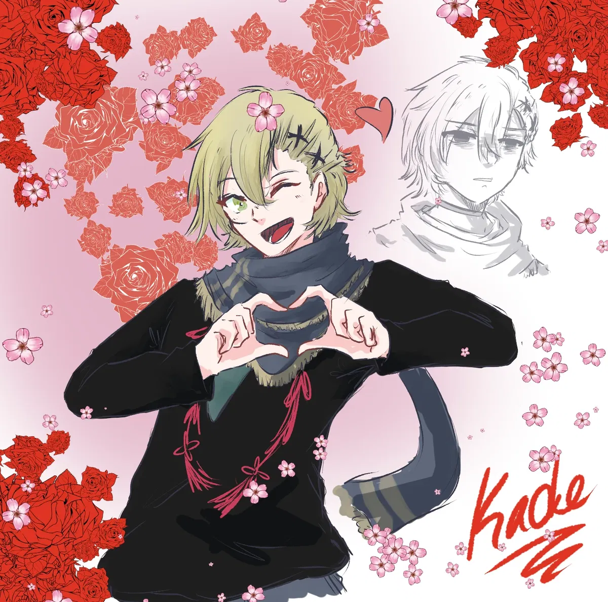 Kade Anama [ Bee my Honey ]