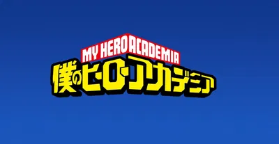 My Hero Academia - v1