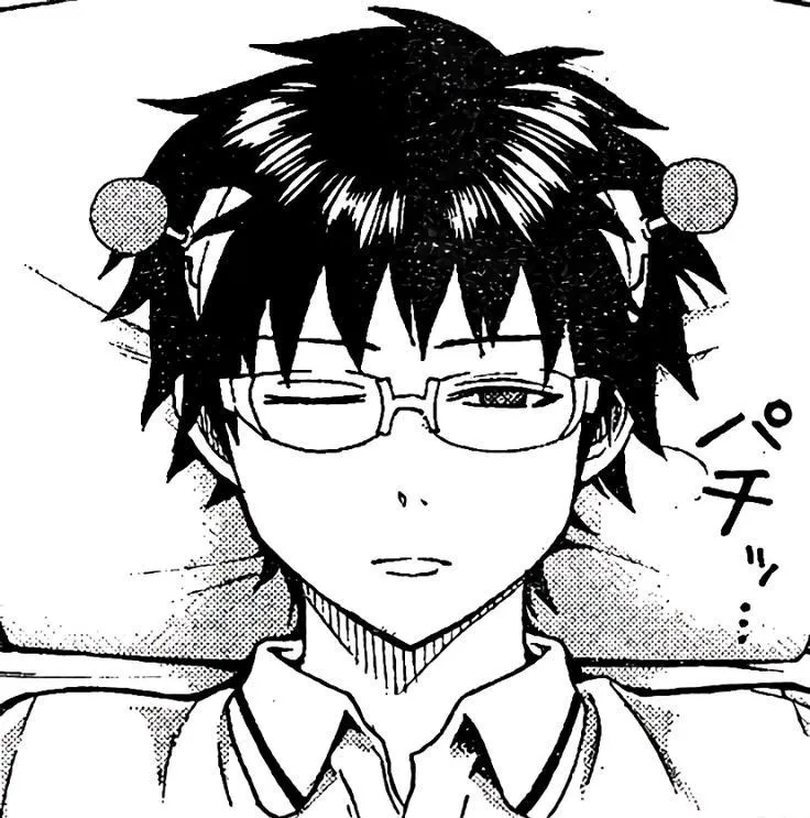 Saiki Kusuo