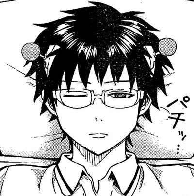 Saiki Kusuo