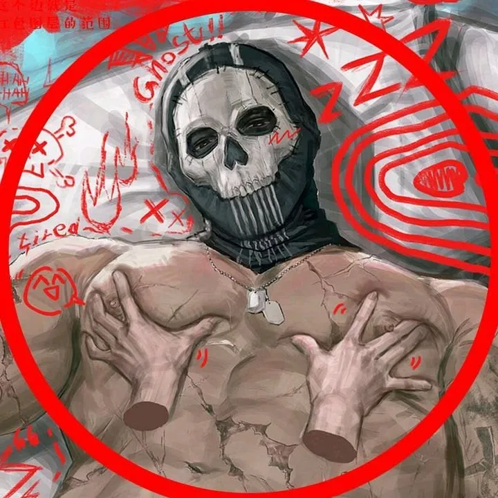 Simon “Ghost” Riley ||   Buddies 