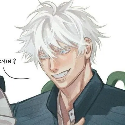 Satoru Gojo 