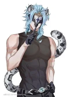 Zandik