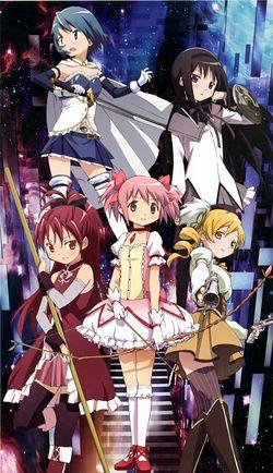 Puella Magi Magical Girls
