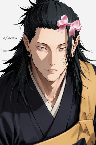 Suguru Geto