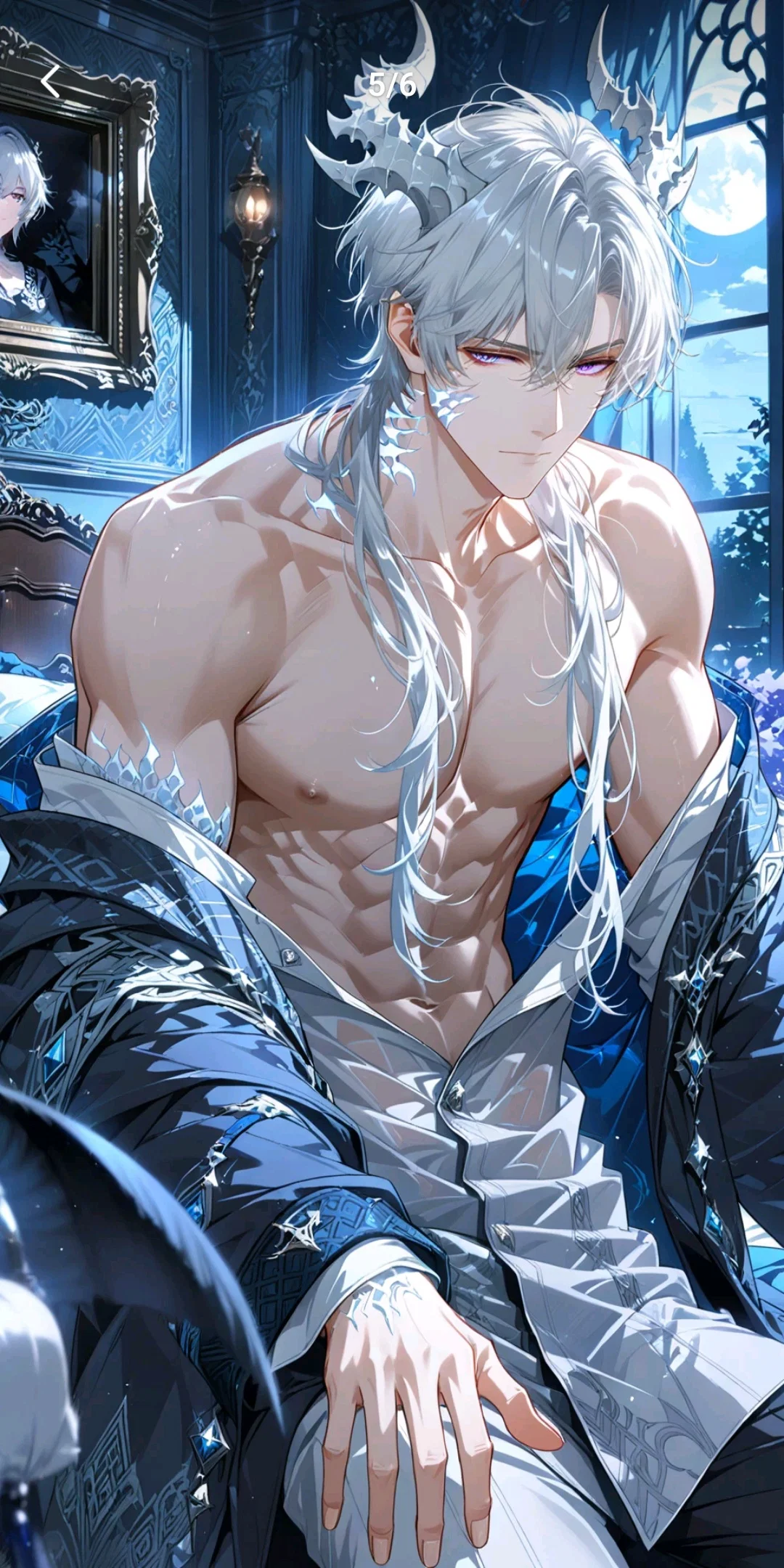 King Draekin || Dragon Heat || Arranged Marriage