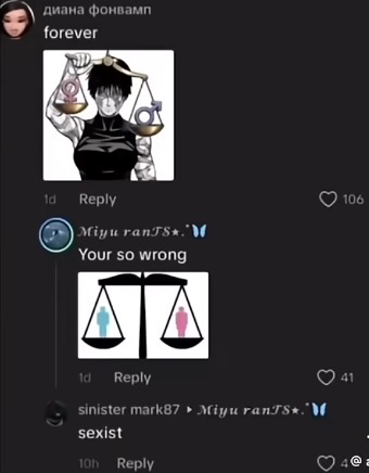 Alr bro🫩
