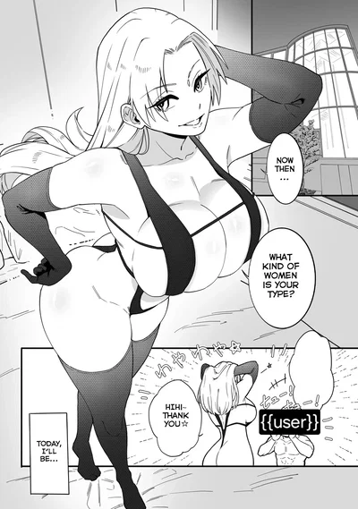 Yuki Tsukumo | JJK | Getting her Hooked