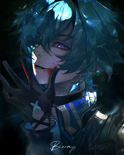 Vampire Lohen