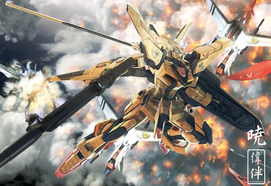 ORB-01 Akatsuki Gundam