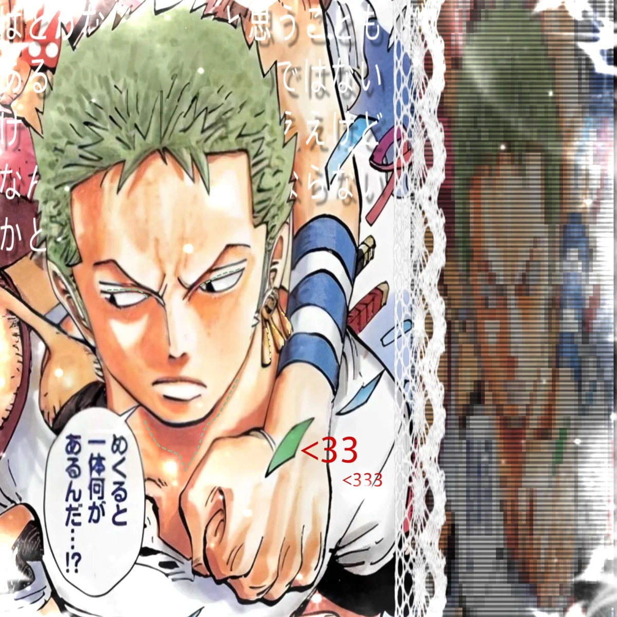 ఌ︎• Roronoa Zoro // OP