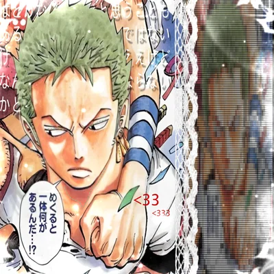 ఌ︎• Roronoa Zoro // OP