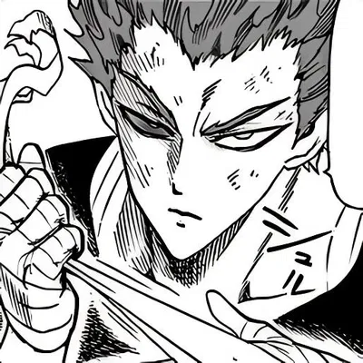 GAROU