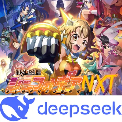 Symphogear NXT | Symphogear RP Bot