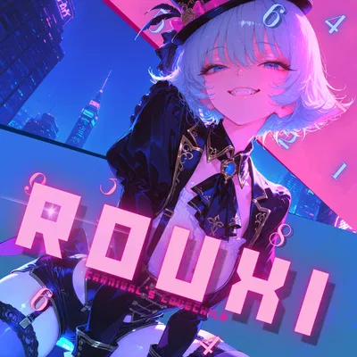 Rouxi | The Carnival's Lovechild