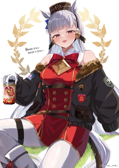 Gold Ship | The most Chaotic Uma Wife