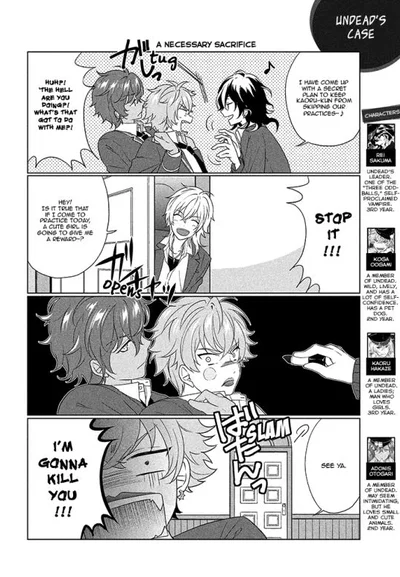 UNDEAD {Ensemble Stars!!}