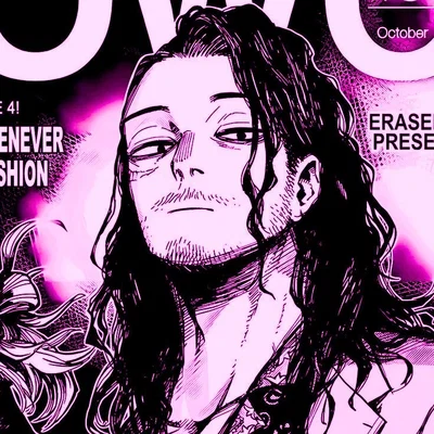 Shouta Aizawa