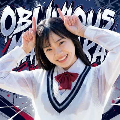 Haruka Kitou | Oblivious Mangaka | Avataro Sentai Donbrothers