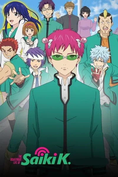 The Disastrous Life of Saiki K. 