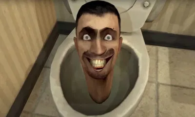 A Living Toilet