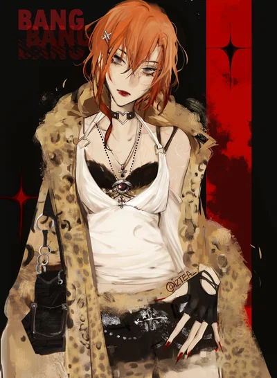 Chuuya Nakahara 