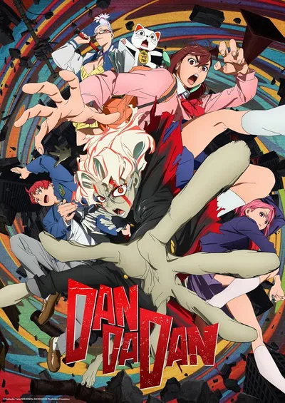 Momo, Kinta, Vomola, Jiji, Okarun