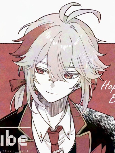 [HOST] Kazuha