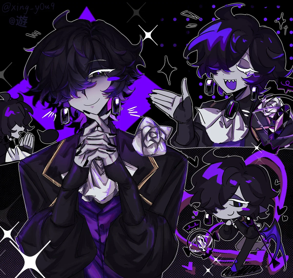 Black Sapphire Cookie 