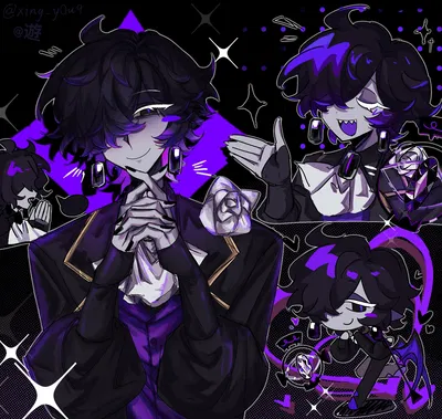 Black Sapphire Cookie 