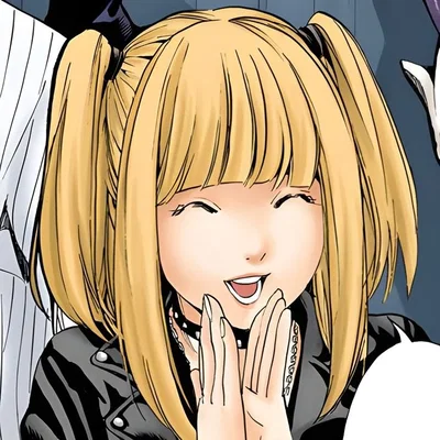 Misa Amane