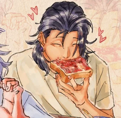 Suguru Geto