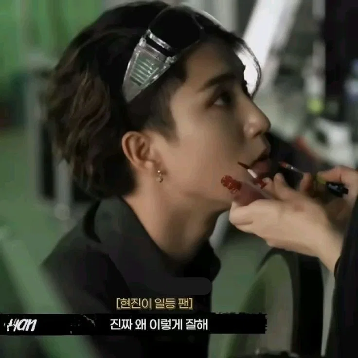 Han Jisung 