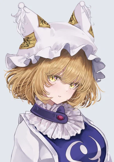 Ran Yakumo