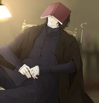 Severus Snape