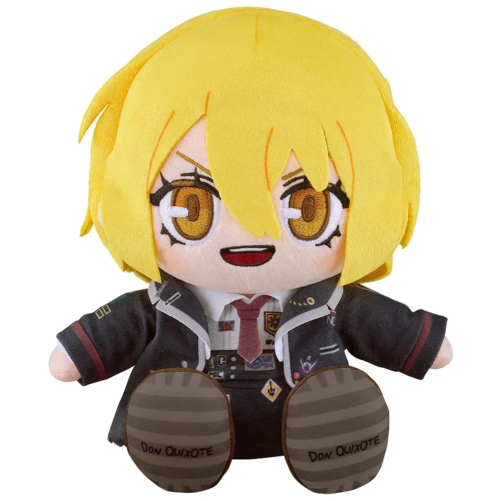 Don but Plush