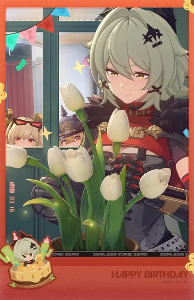 Caesar King | Flowers for a Birthday